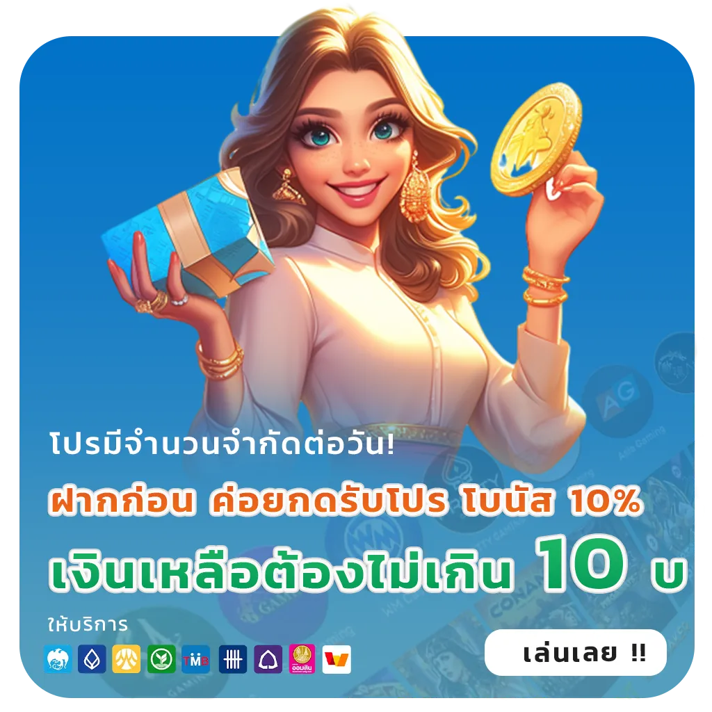 carlo88 มือถือ